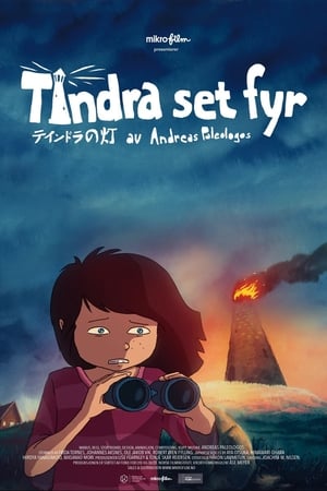 Tindra set fyr (2016)