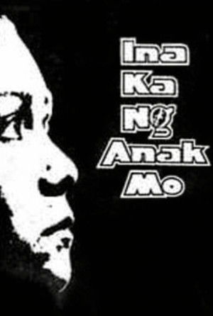 Ina Ka ng Anak Mo