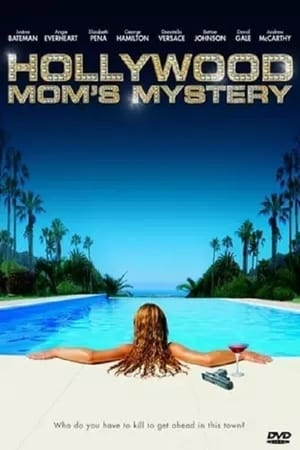 Poster The Hollywood Mom's Mystery 2004