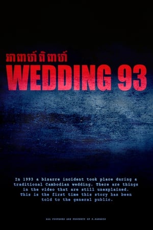 Poster អាពាហ៍ពិពាហ៍ 93 2024