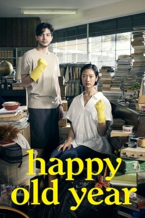 Nonton Drama Korea Happy Old Year (2019)