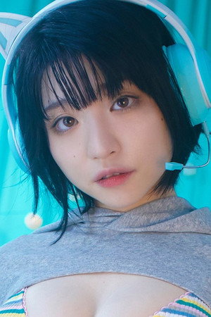 Nagi Nemoto portrait