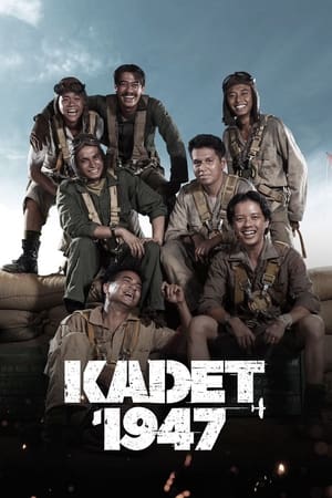 Poster Kadet 1947 (2021)