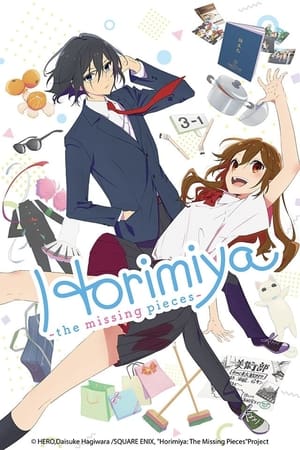 Horimiya: The Missing Pieces Poster