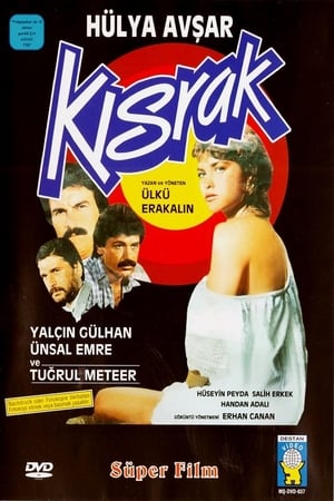 Poster Kısrak 1986