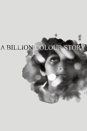 Poster A Billion Colour Story 2017