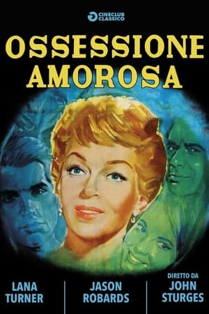 Ossessione amorosa 1961