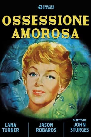Poster Ossessione amorosa 1961