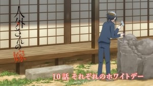 Jingai-san no Yome Episódio 11