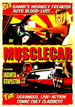 Poster Musclecar 2017