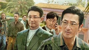 Narco-Saints (2022) Korean Drama