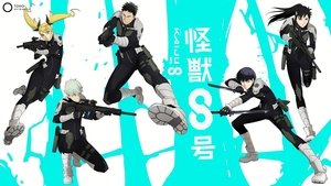 Images posters