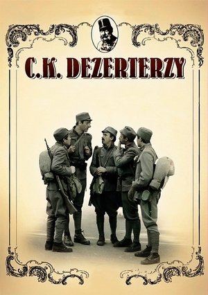 Image The Deserters