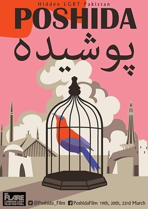 Nonton film Poshida: Hidden LGBT Pakistan (2016) terbaru sub indo Nonton film Poshida: Hidden LGBT Pakistan (2016) terbaru sub indo