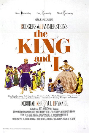 Постер фильма «Король и я (1956)» — (13 из 36)