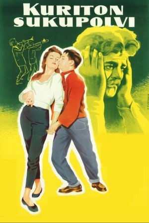 Wild Generation poster