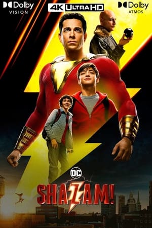 Постер фильма «Шазам! (2019)» — (72 из 123)