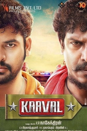 Poster Kaaval (2015)