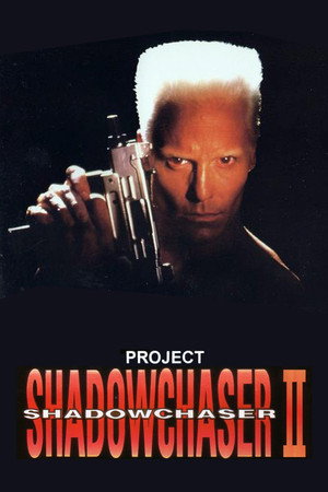 Project Shadowchaser II 11