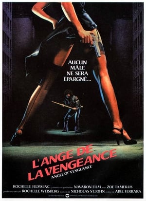Poster L'Ange de la vengeance 1981