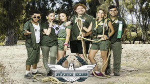Épisode 1