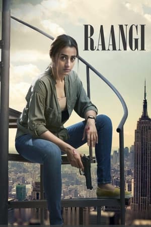 Raangi 2022 Tamil WEB-DL 1080p 720p 480p x264