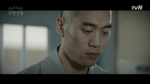 Prison Playbook: 1×10