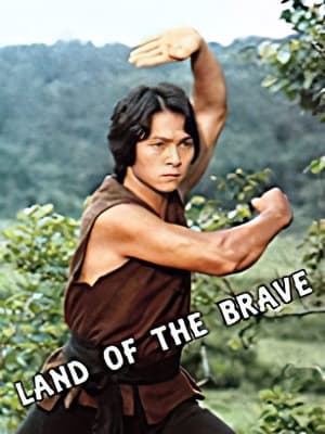 Poster Land of the Brave 1974