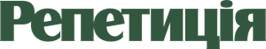 O Ensaio — Logos 8