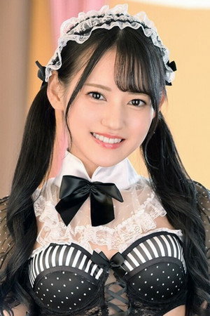 Umi Yatsugake portrait