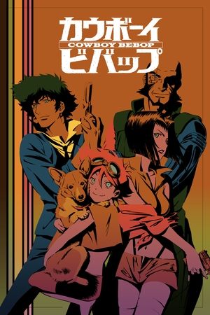 Image Cowboy Bebop