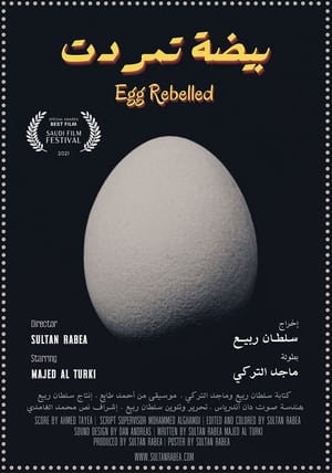 Egg Rebelled