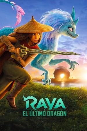 Poster Raya y el último dragón 2021