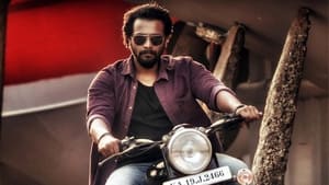 Mufti (2018) Hindi Dubbed