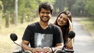 Kathir (2022) Movie Review, Cast, Trailer, OTT, Release Date & Rating