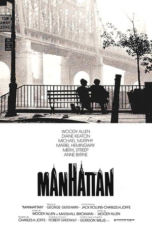 Poster di Manhattan