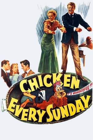Poster Chicken Every Sunday 1949