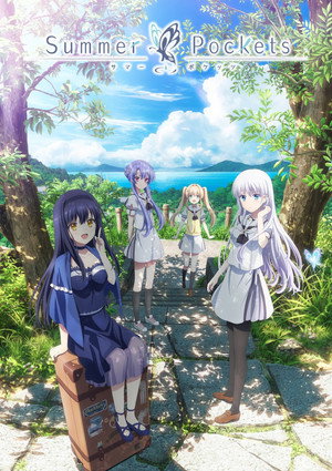 انمي Summer Pockets الحلقة 16 مترجمة
