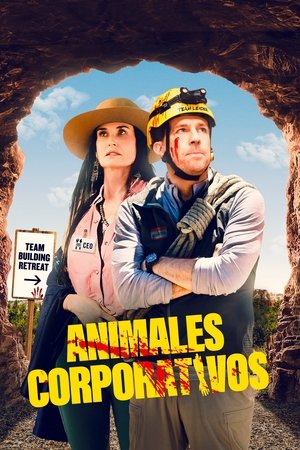 pelicula Ejecutivos agresivos (2019)