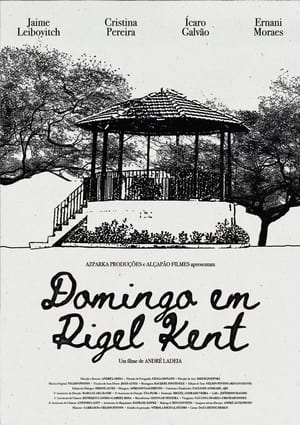 Image Domingo em Rigel Kent