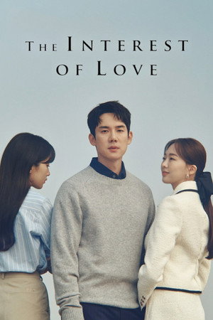 The Interest of Love 45