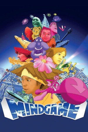 Mind Game 50