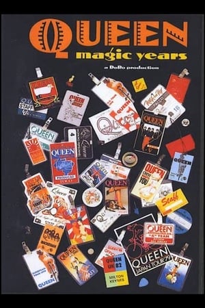 Poster Queen: A Magic Year 2012