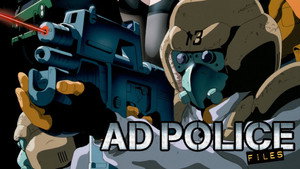 A.D. Police Files backdrop