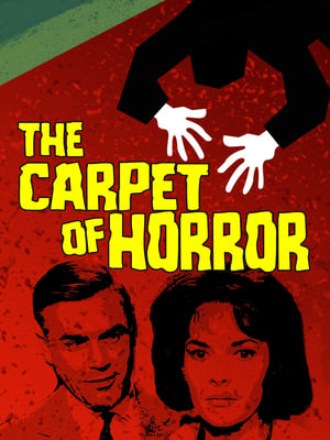 Poster The Carpet of Horror 1962