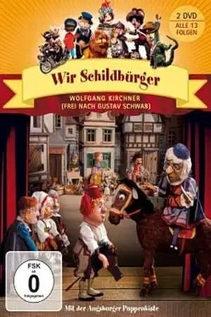 Poster Augsburger Puppenkiste - Wir Schildbürger 1973