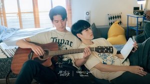First Note of Love Season 1 Episode 12