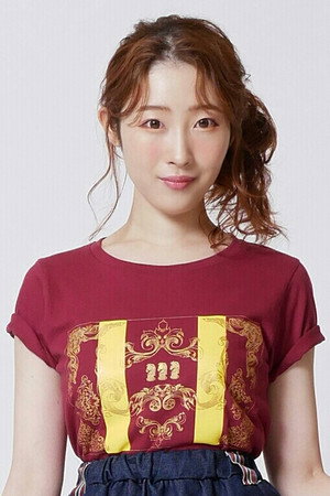 Chiyo Tomaru portrait