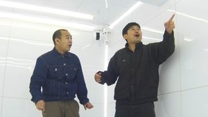 Episodio 4
