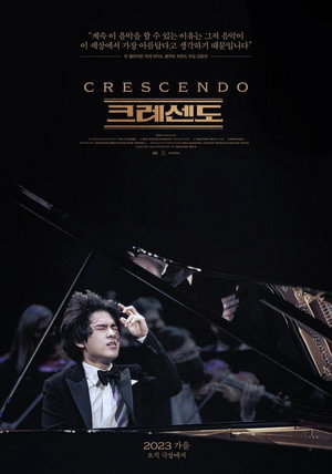 Crescendo 5